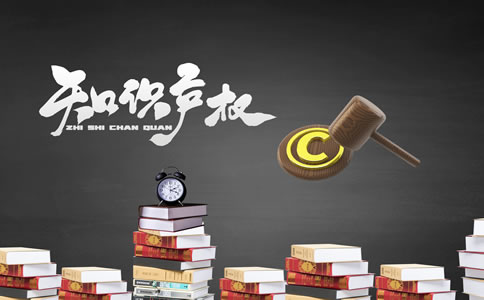 海南商標(biāo)注冊(cè)費(fèi)用、流程及所需資料