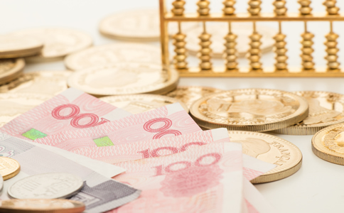 海南注冊(cè)公司所需費(fèi)用有哪些？
